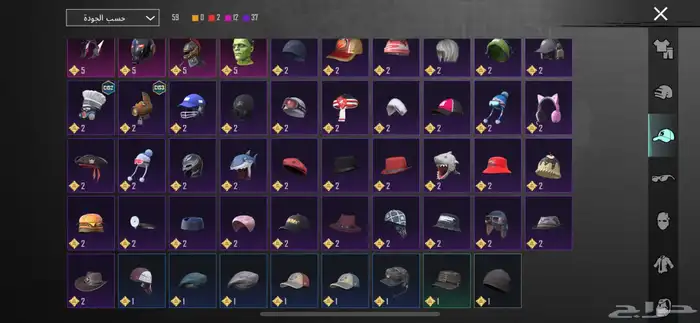 حساب ببجي البيع على سوم 10