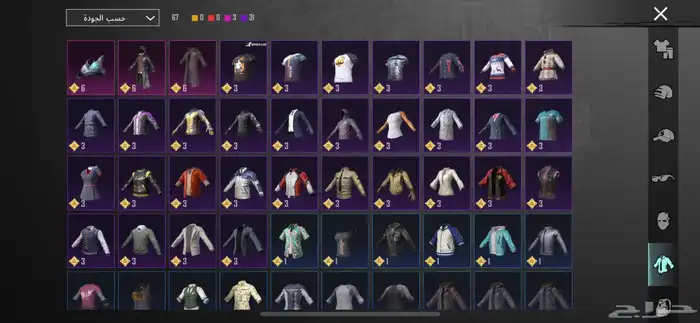 حساب ببجي البيع على سوم 13