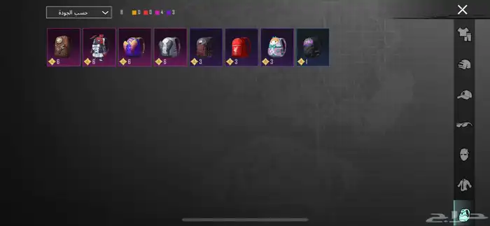 حساب ببجي البيع على سوم 15