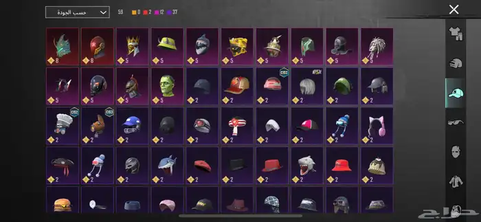 حساب ببجي البيع على سوم 9