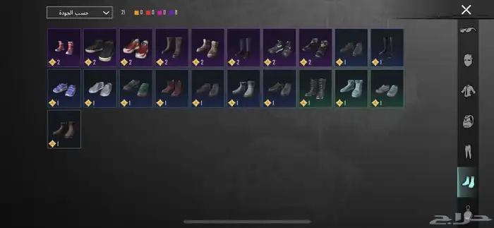 حساب ببجي البيع على سوم 17