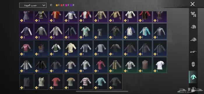 حساب ببجي البيع على سوم 14