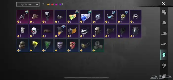 حساب ببجي البيع على سوم 12