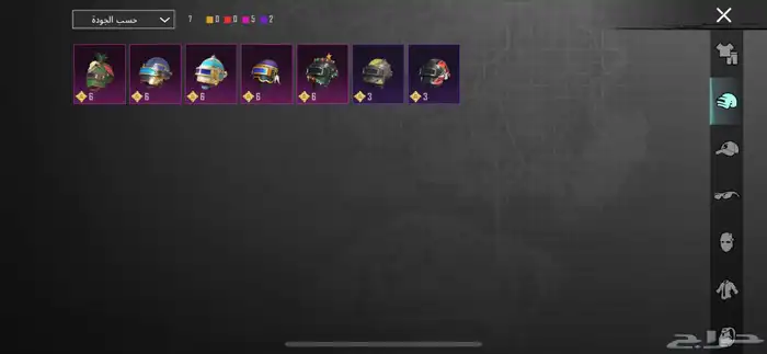 حساب ببجي البيع على سوم 8