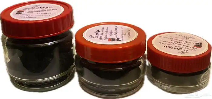 حو ل عطرك وبخورك القديم لتحفة فاخرة بسعر رمزي جدا 24