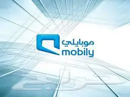مودم   شبكة زين 0