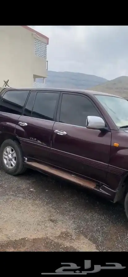 صالون VXR 2004 1
