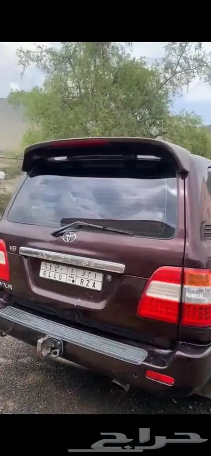 صالون VXR 2004 2
