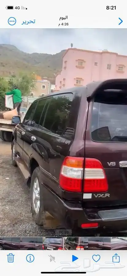 صالون VXR 2004 3
