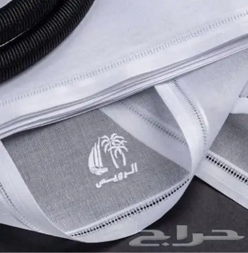 غترة الرويس أبيض سادة 30 ريال 0