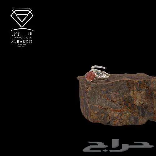 خاتم فضة حجر الشمس 0