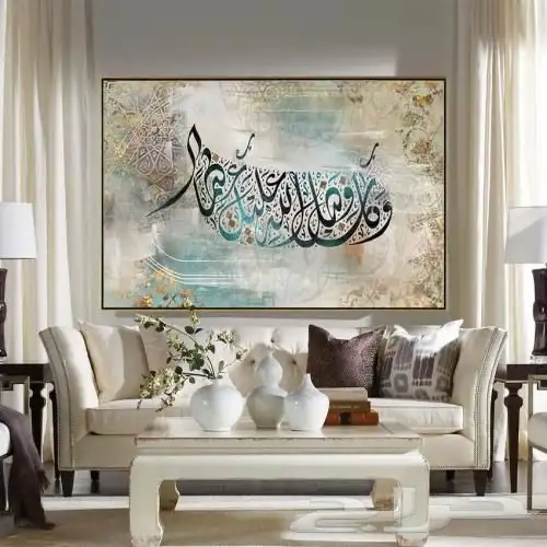 لوحات جدارية وديكورية جودة مميزة خصومات دائمة 46