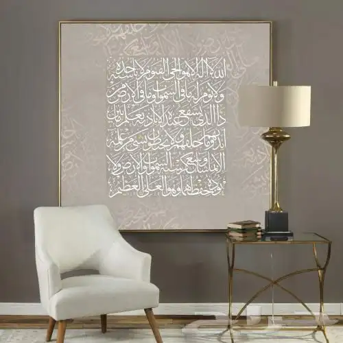 لوحات جدارية وديكورية جودة مميزة خصومات دائمة 33