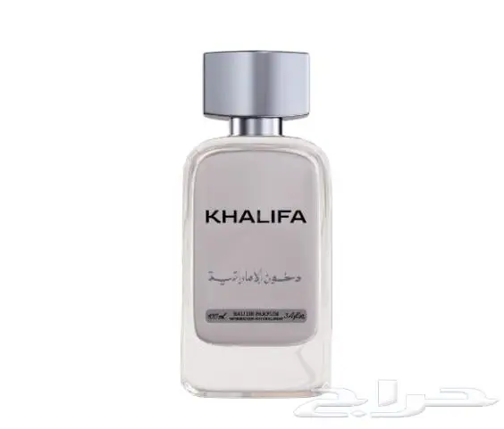 (نفذت)عطر خليفة من دخون الإماراتية 0