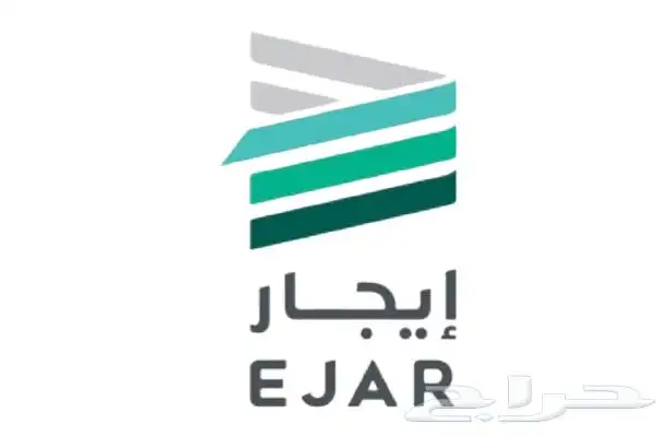 لحل مشاكل عقود الايجار و العقود من الباطن 0