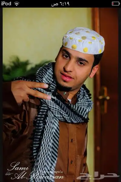 بيع شماغ عامر 0