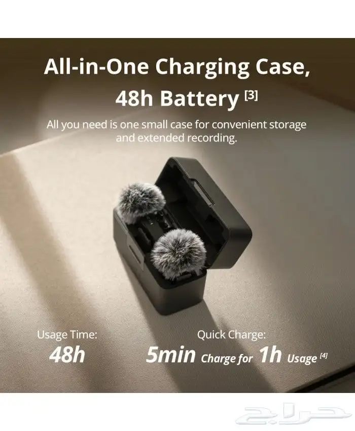 dji mic mini مايك دي جي اي ميني 1