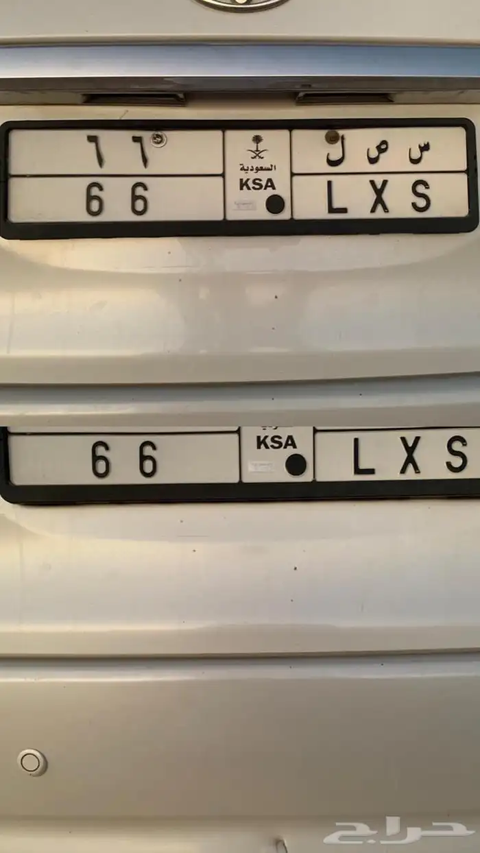 بريفيا تويوتا 2008 لوحه مميزه لاصحاب الكزس LXS 66 1