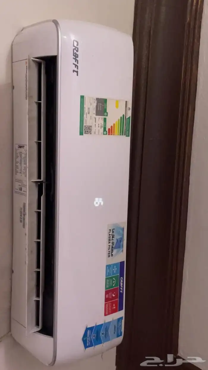 مكيف سبليت 0