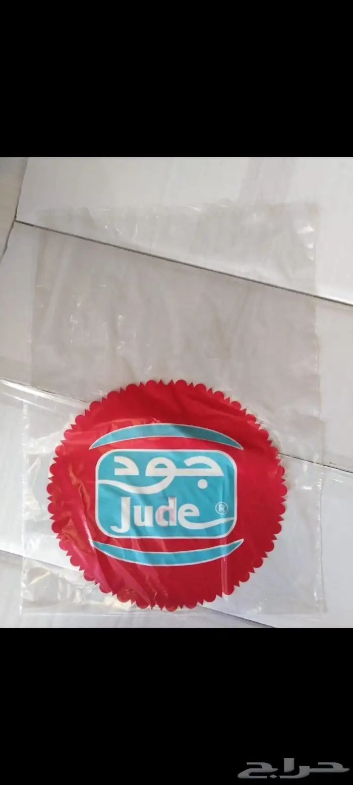 طباعه 0