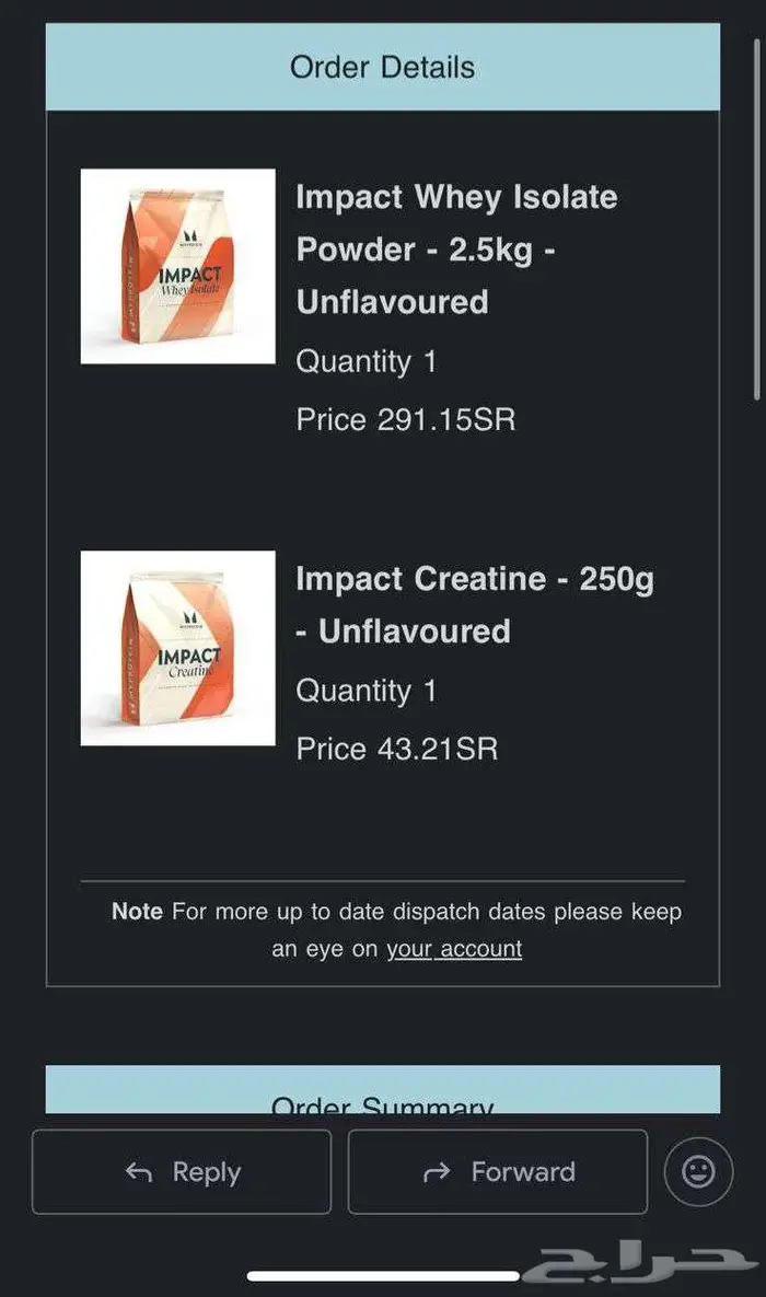 ماي بروتين 2.5 كيلو جديد 0