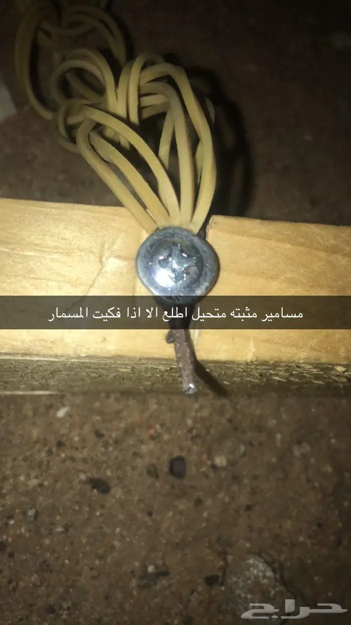 متجر ابو سويلم 11