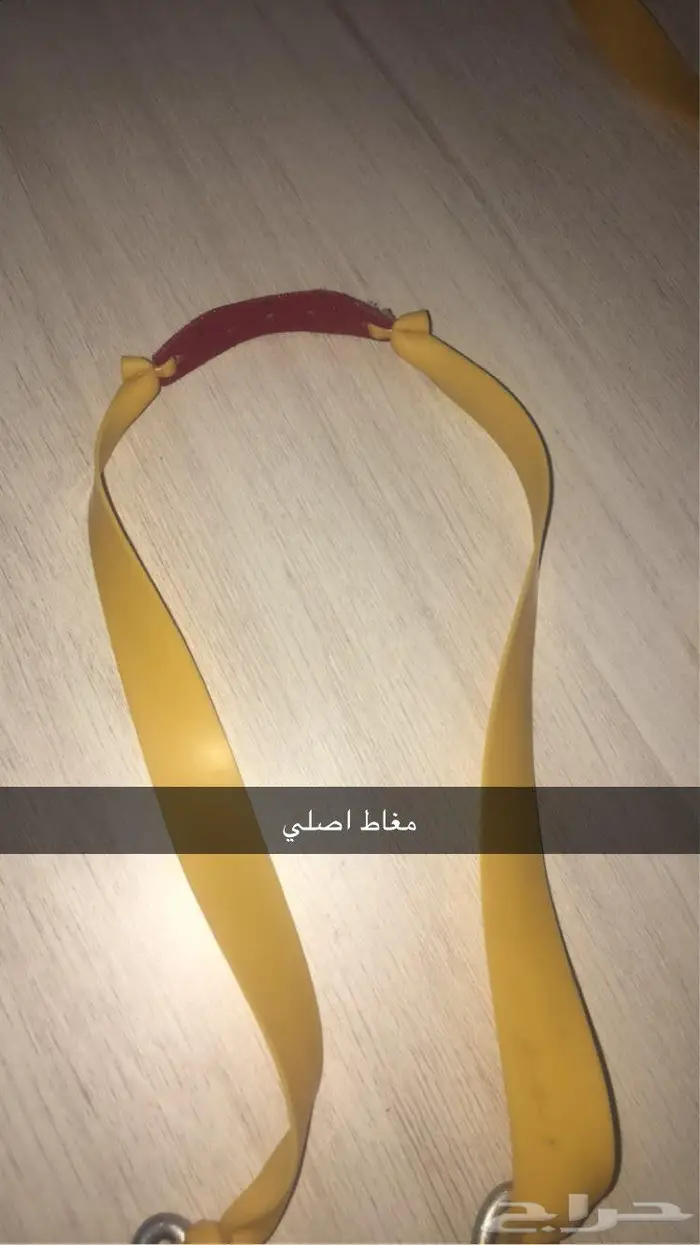 متجر ابو سويلم 4