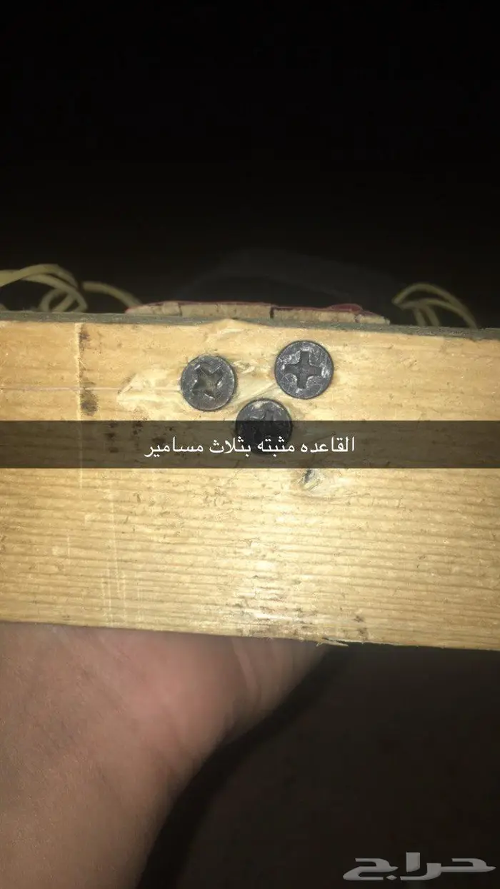 متجر ابو سويلم 13