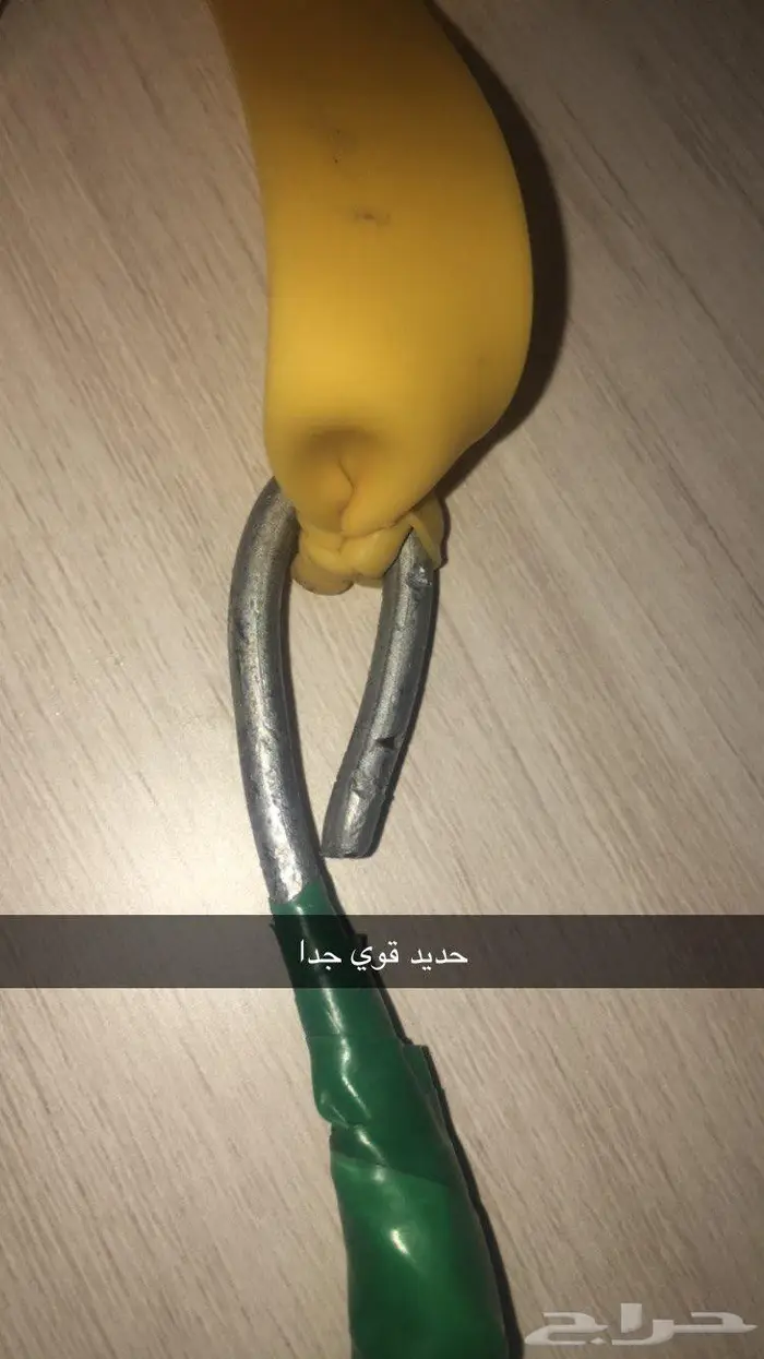 متجر ابو سويلم 3