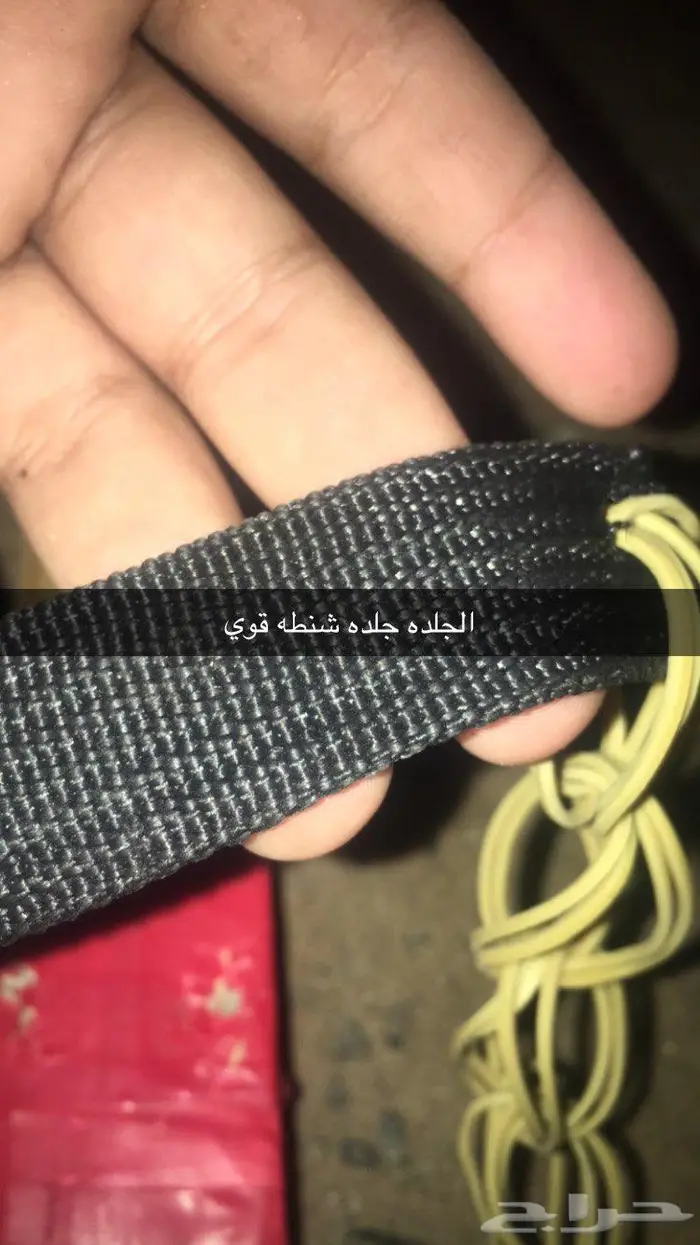 متجر ابو سويلم 12