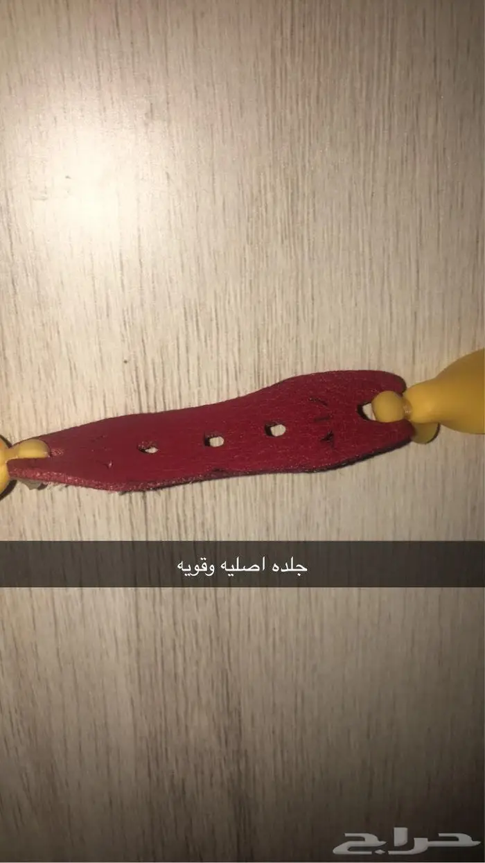 متجر ابو سويلم 1