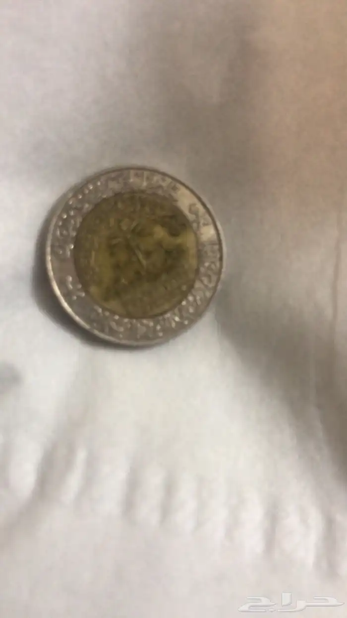 ريال سعودي اصدار 1419 0