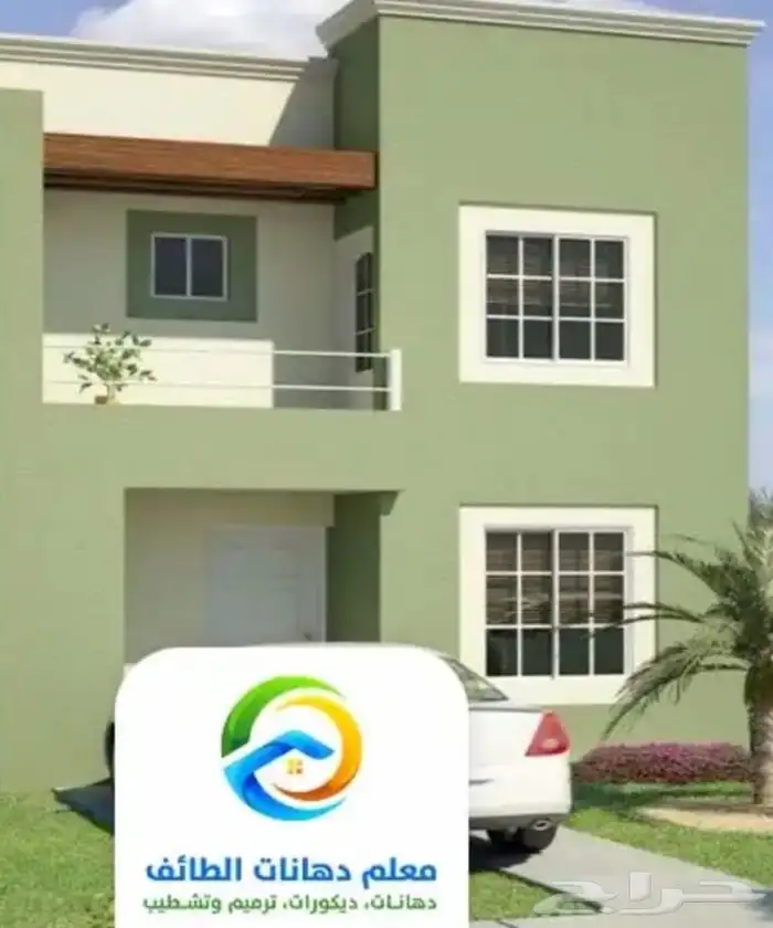 معلم بويات الطايف معلم دهان الطائف دهانات الطائف 0