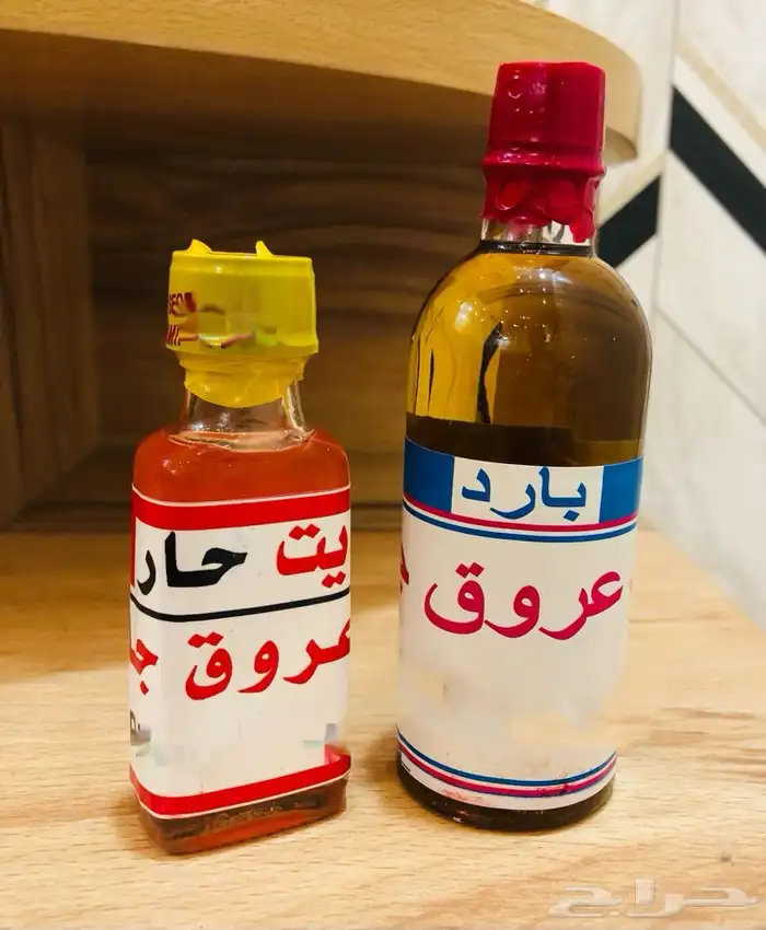 الي يعاني من عضلات أعصاب عروق 2
