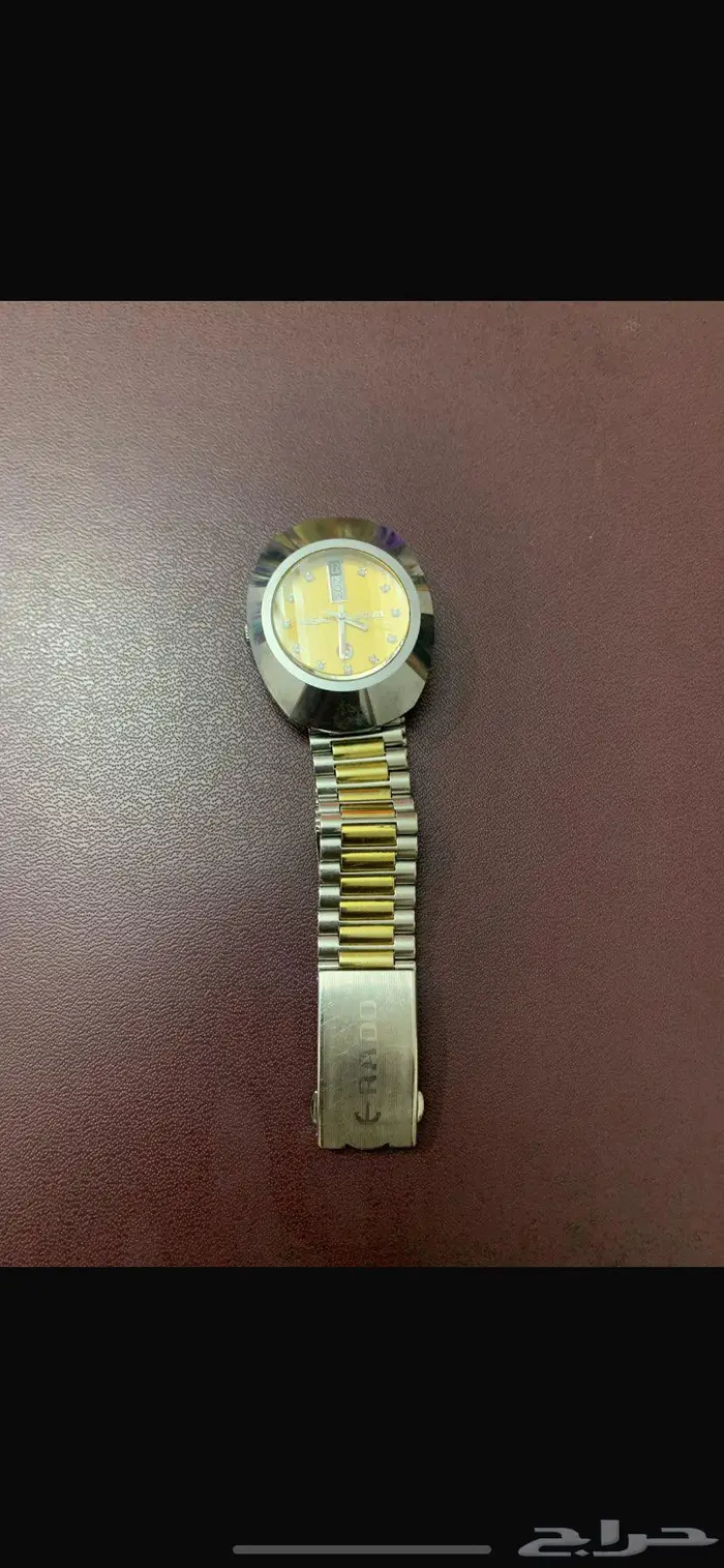 ساعة رادو للبيع 0