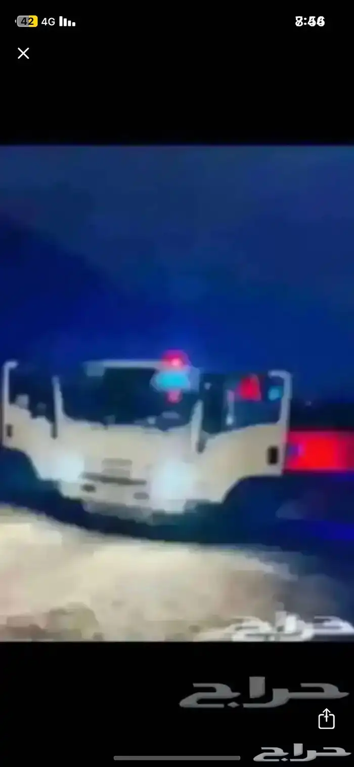 سطحه المدينه بسعار مناسبه 0