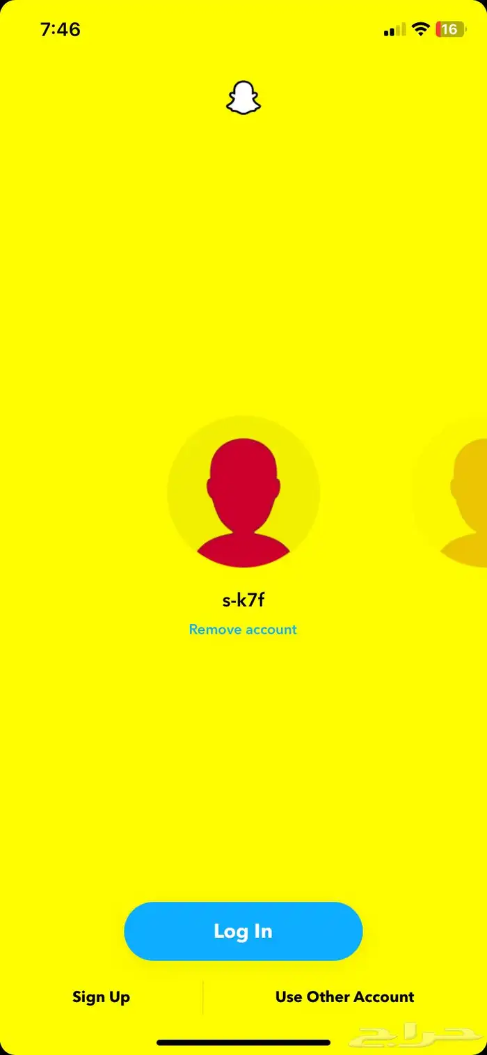 يوزرات شبه رباعي مميز سناب فخمة 2