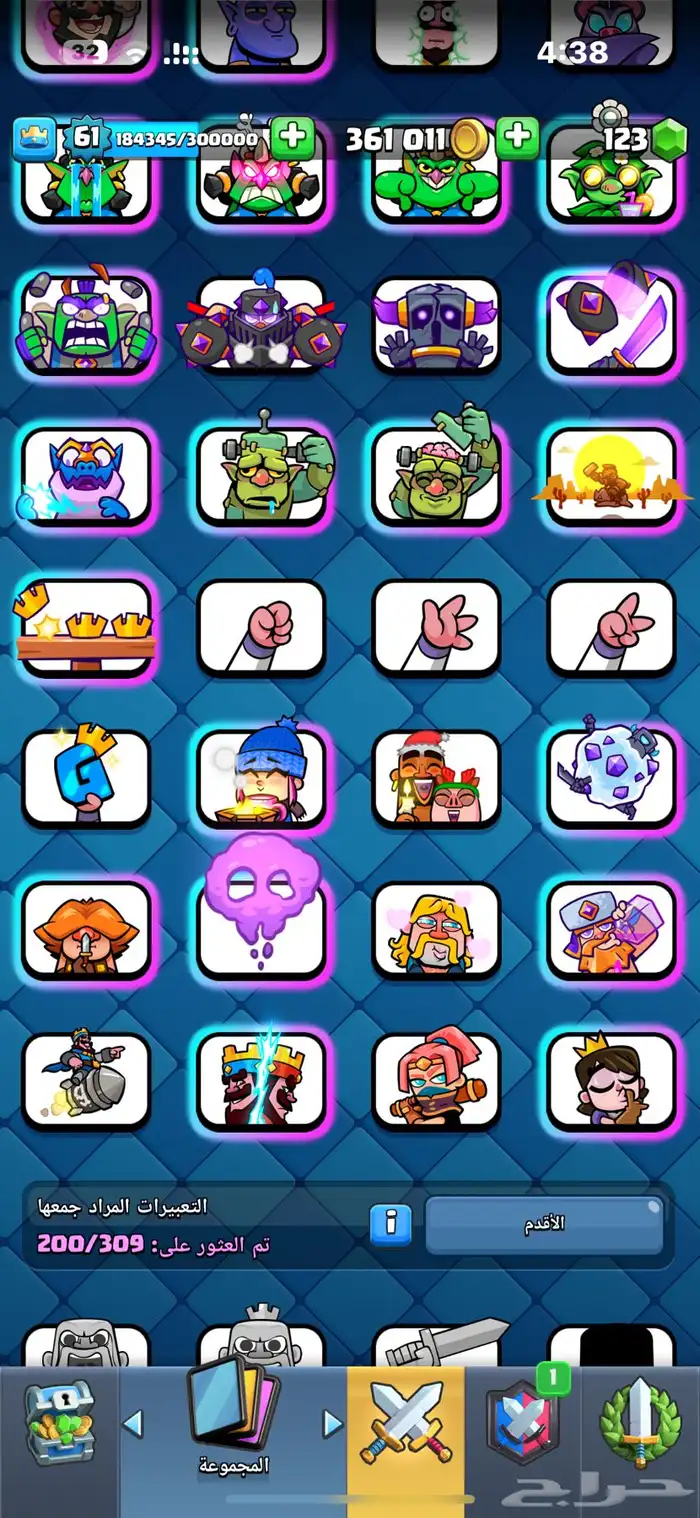 حساب كلاش رويال 16