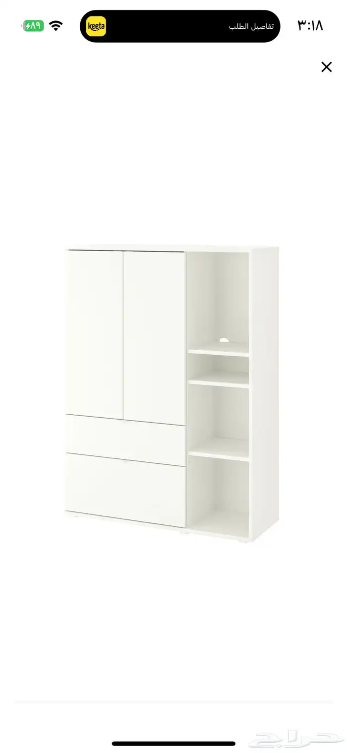 دولابين ايكيا ( بيع مستعجل) 0