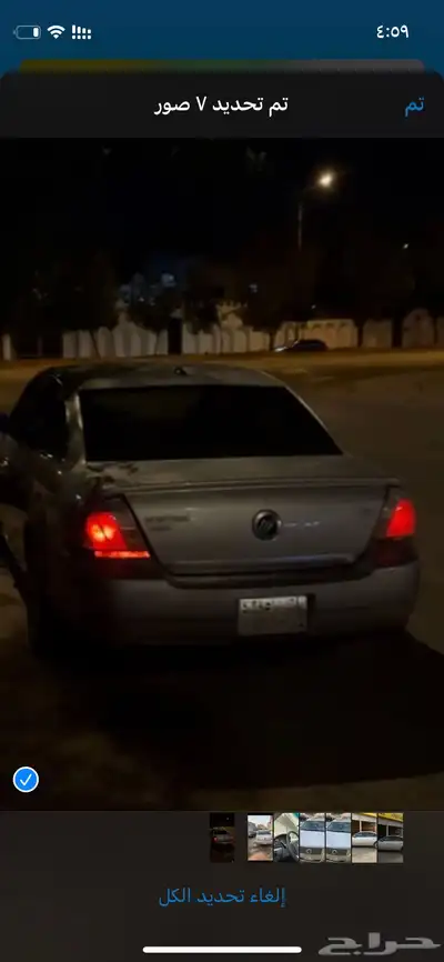 فورد مونتيجو 2008 سعر رخيص 4