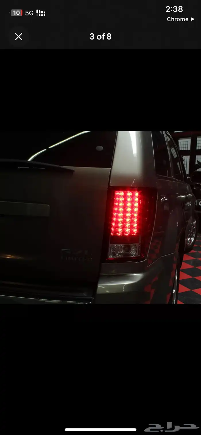 اسطب خلفي جراند شيروكي 4