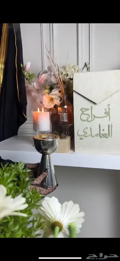بوكس دعوه 3