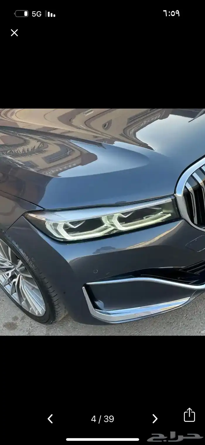 شمعات bmw 2022 1