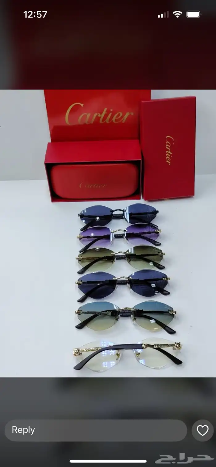 نظارات شمسيه 16