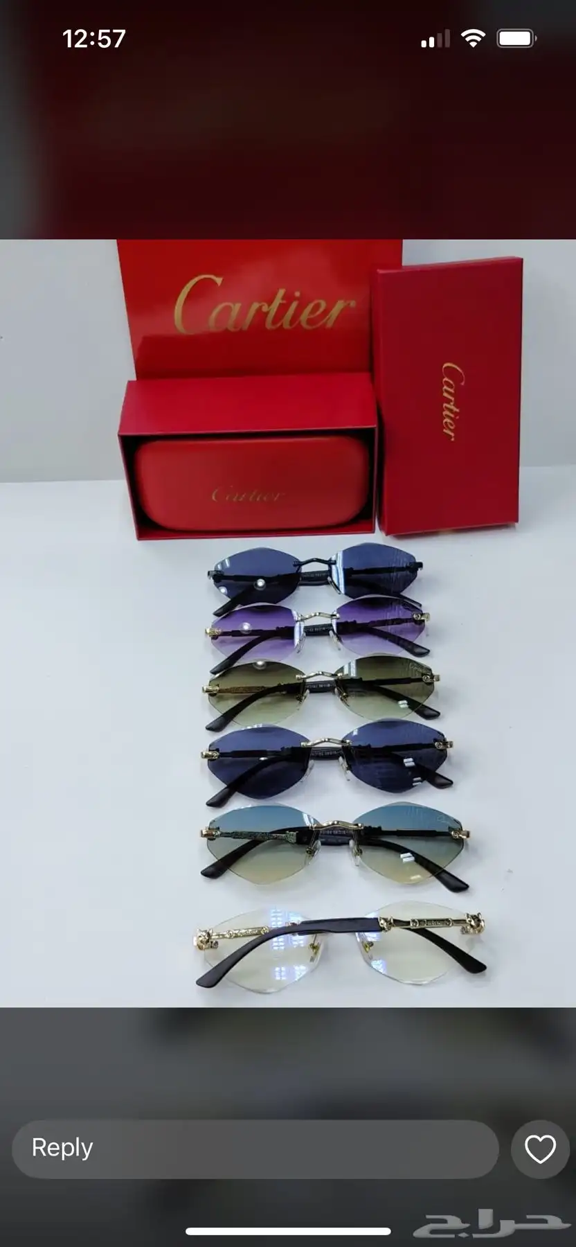 نظارات شمسيه 16