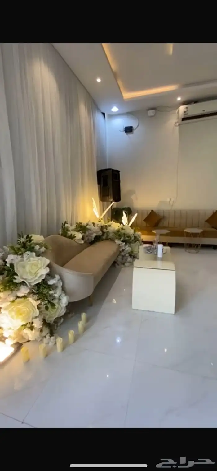 شاليهات 2