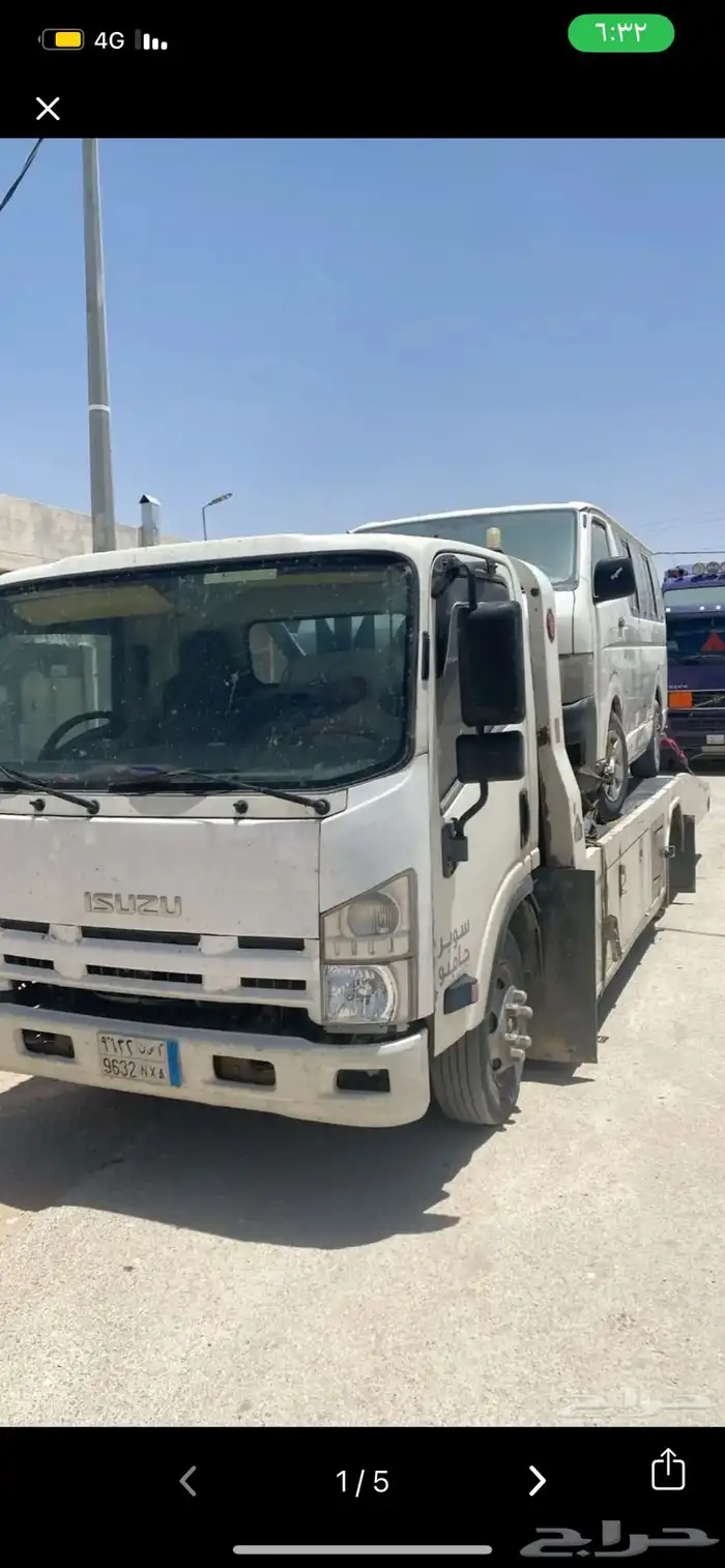 سطحة ملهم سطحة دقله سطحة الحسي سطحة ثادق سطحة الطوقي 2