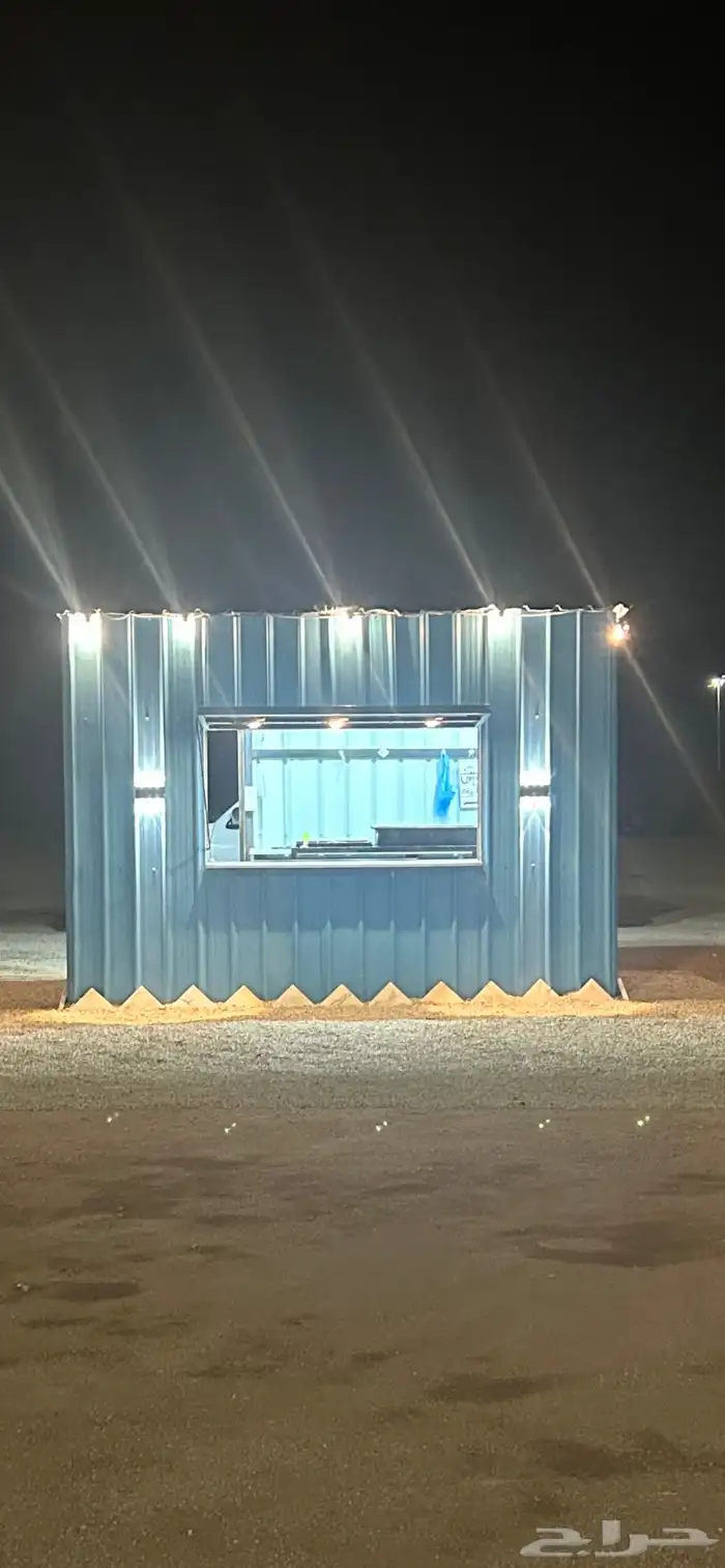 كشك المساحه 2-3 1