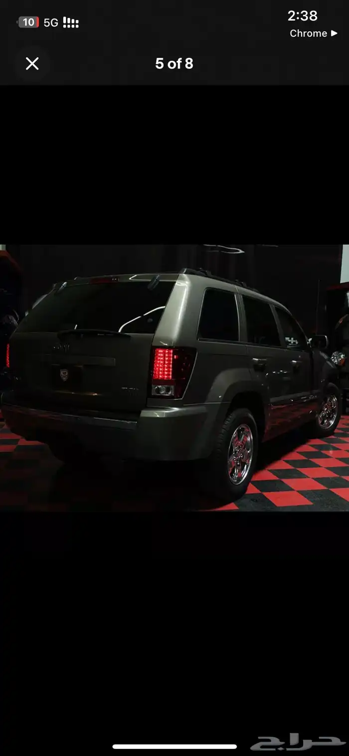 اسطب خلفي جراند شيروكي 3