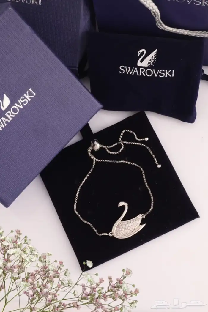 اساور سوارفيسكي 7